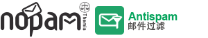 Antispam 垃圾邮件过滤 Antispam 垃圾邮件过滤