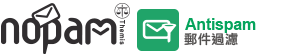 Antispam 垃圾郵件過濾 Antispam 垃圾郵件過濾